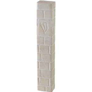 Picture of Polyresin Mezuzah Case Rectangle Kosel Stone Design 12cm